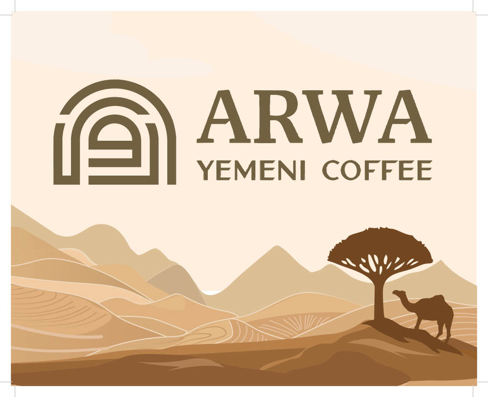 Arwa Yemeni Coffee 1