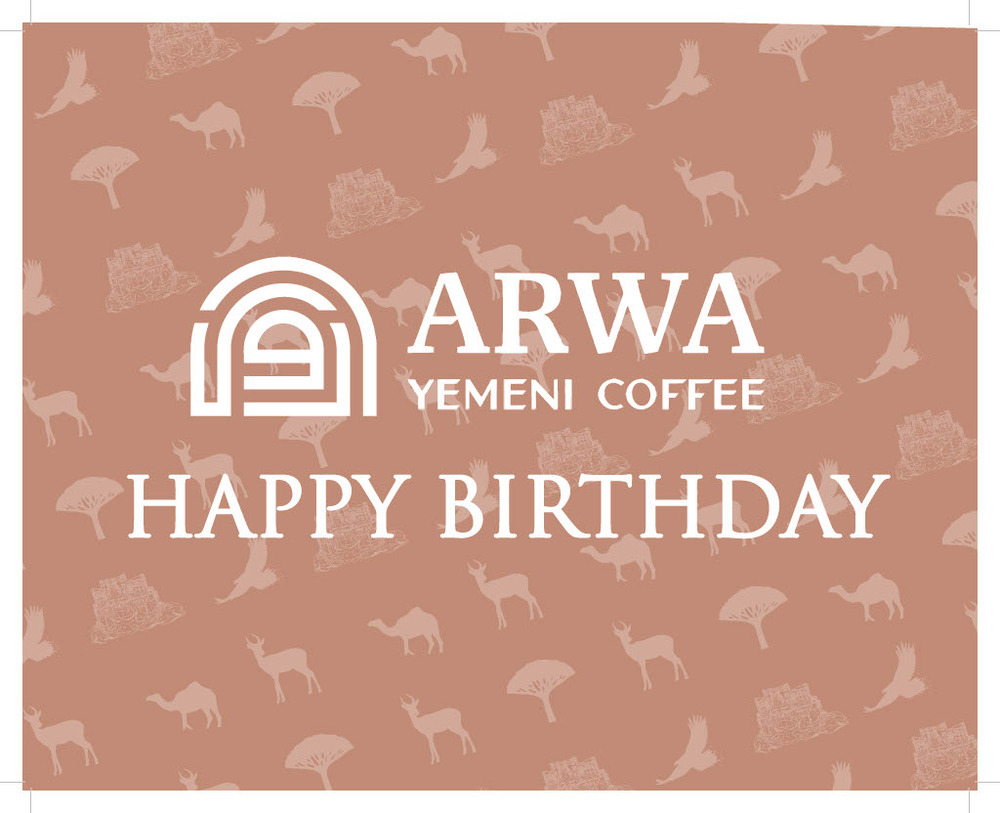 Arwa Yemeni Coffee 3
